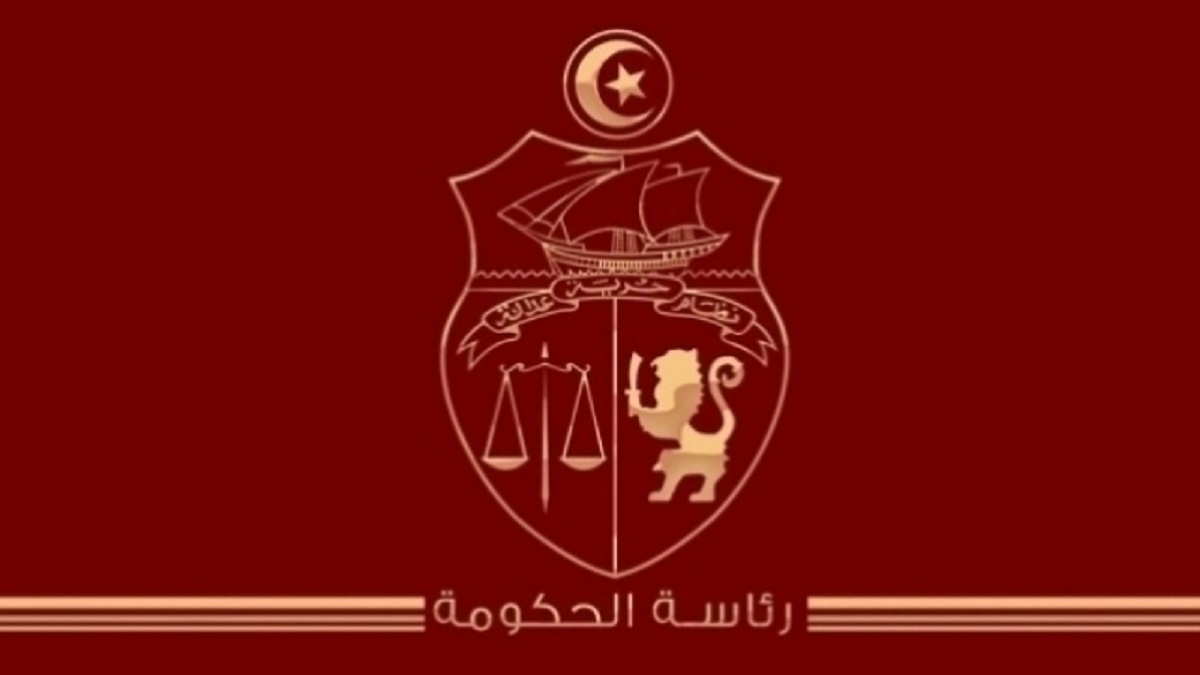 presidence du gouvernement
